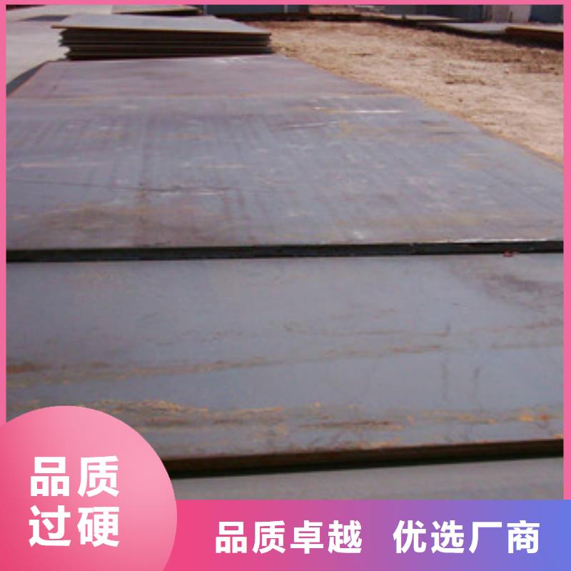 定做高强板厂家