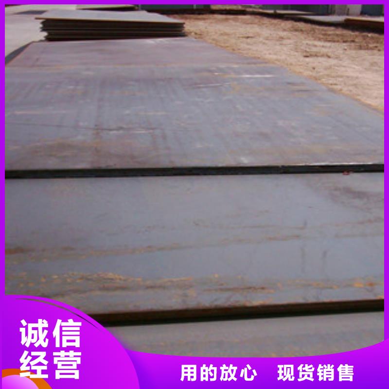 高强板批发零售-定做