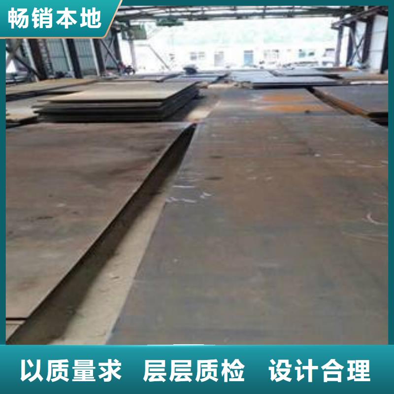 高强板参数详情