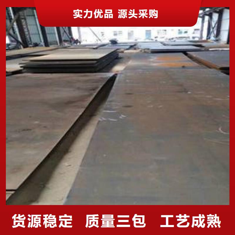 高強(qiáng)板便宜批發(fā)同城生產(chǎn)廠家