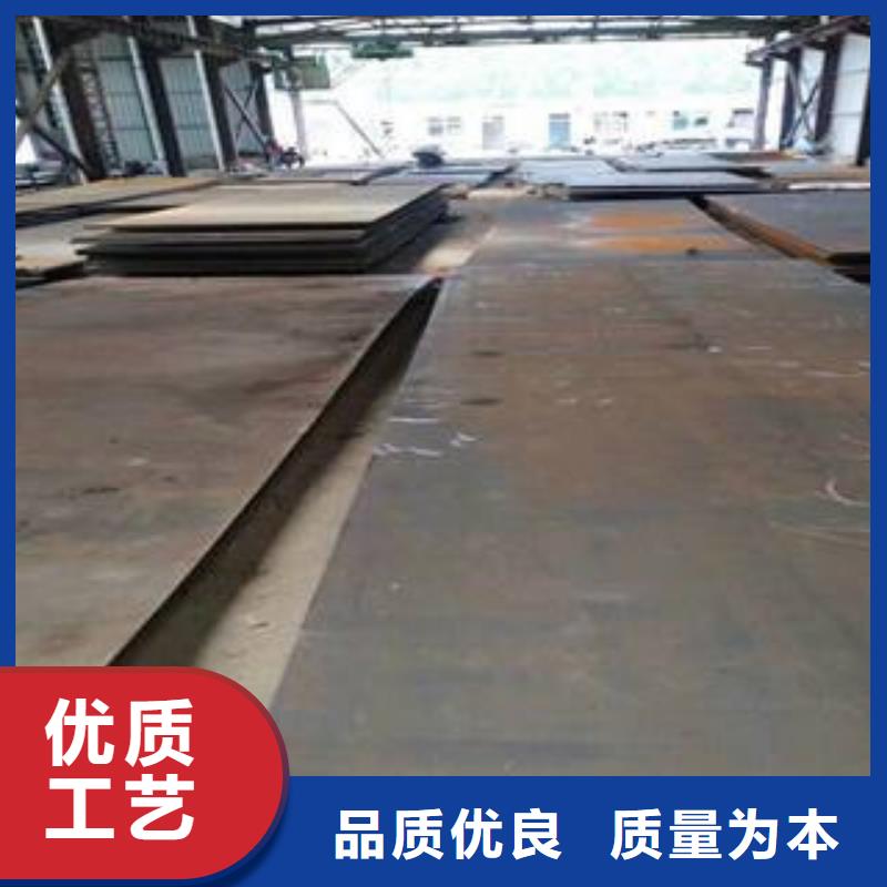 高强板-高强板省心