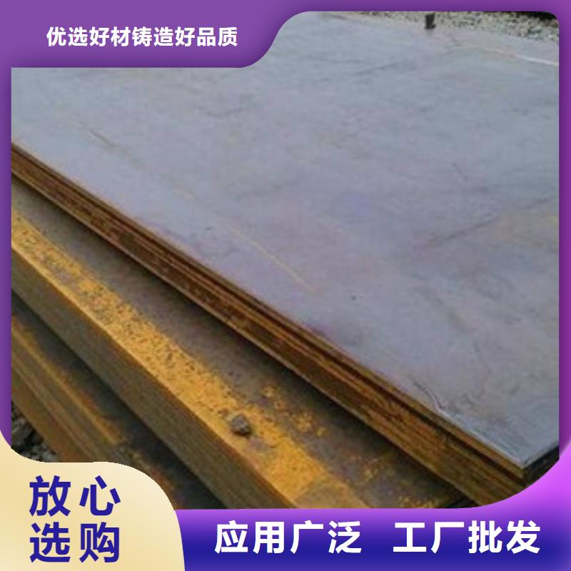 高强板量大包邮