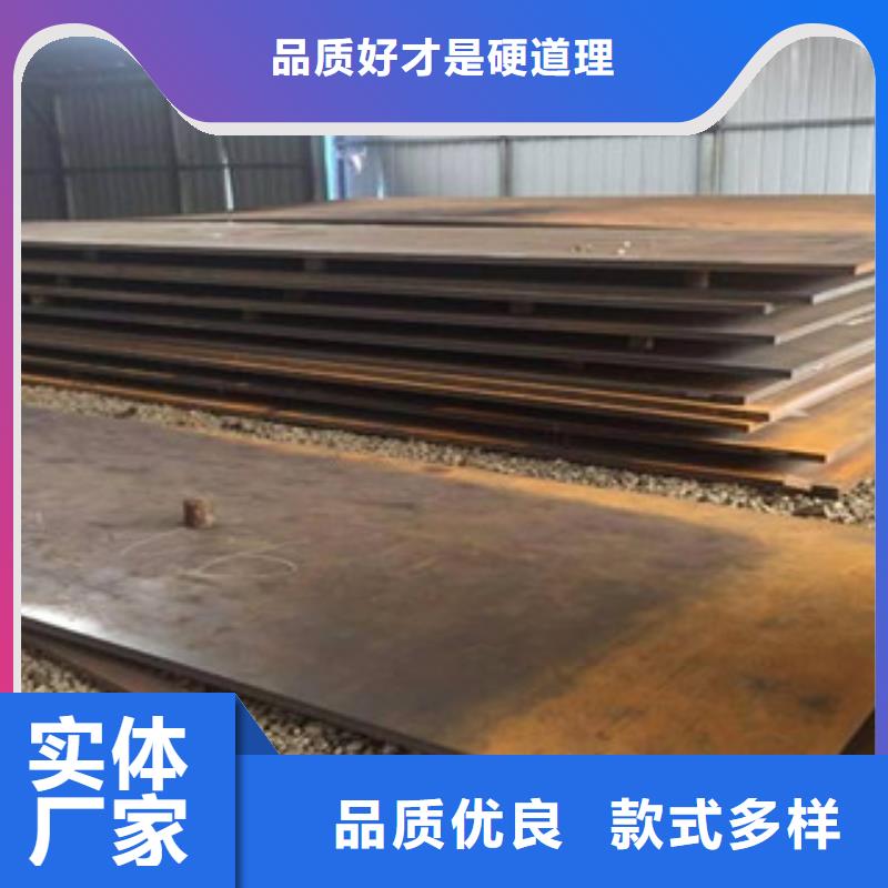 高强板畅销全省