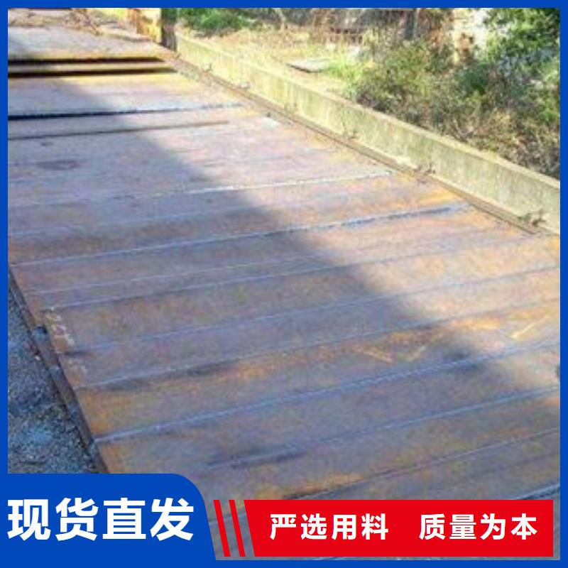 高强板厂家现货供应