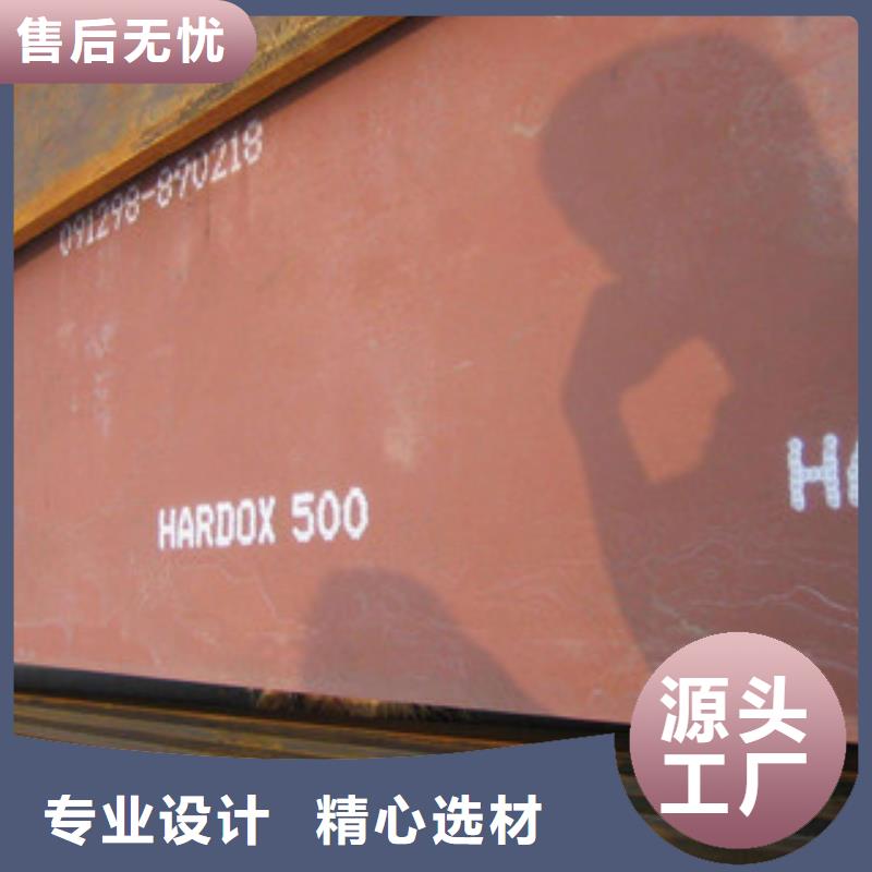 焊达耐磨板制作厂家