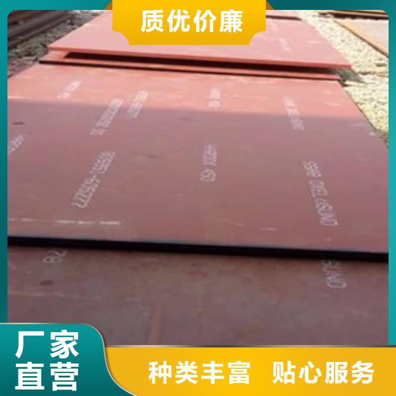 焊達(dá)耐磨板質(zhì)量合格質(zhì)量?jī)?yōu)價(jià)格低