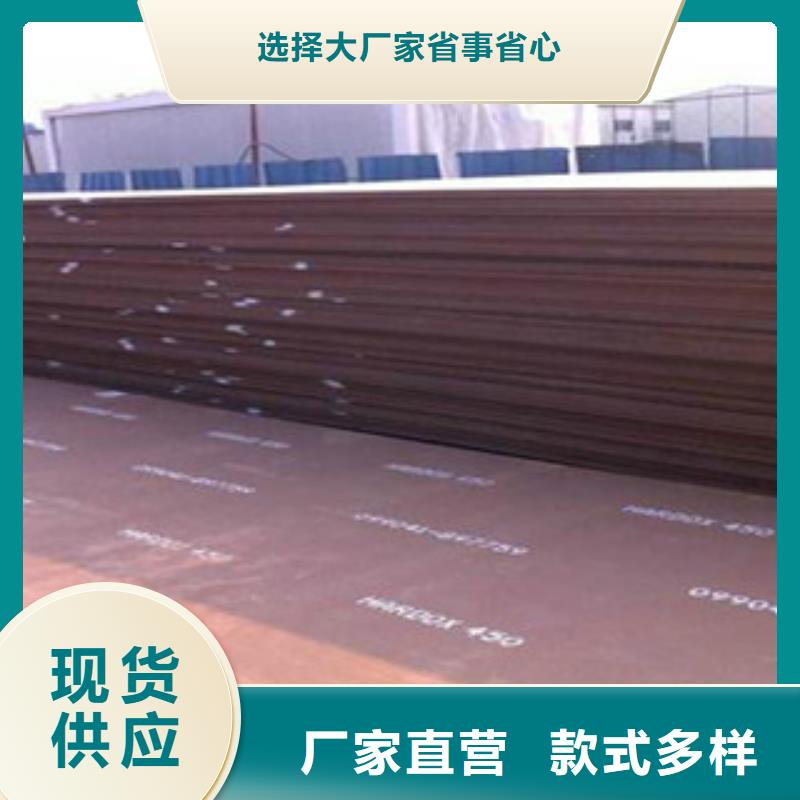 焊达耐磨板承接公司