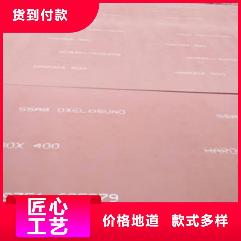 焊达耐磨板厂家，放心之选