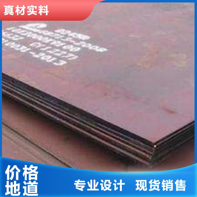 发货及时的焊达耐磨板供货商
