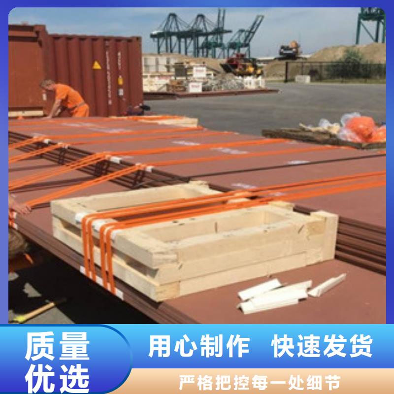 焊達(dá)耐磨板-焊達(dá)耐磨板廠家批發(fā)當(dāng)?shù)刂圃焐?></div>
				<h3>焊達(dá)耐磨板-焊達(dá)耐磨板廠家批發(fā)當(dāng)?shù)刂圃焐?/h3> 
								
            </a>
        </li>
				      
      </ul>
	 
		</div>
		</div>
    </div>


<div   id=