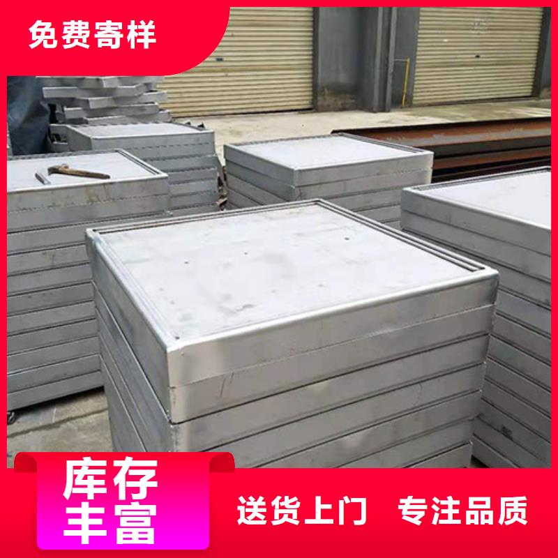 不锈钢井盖品种齐全