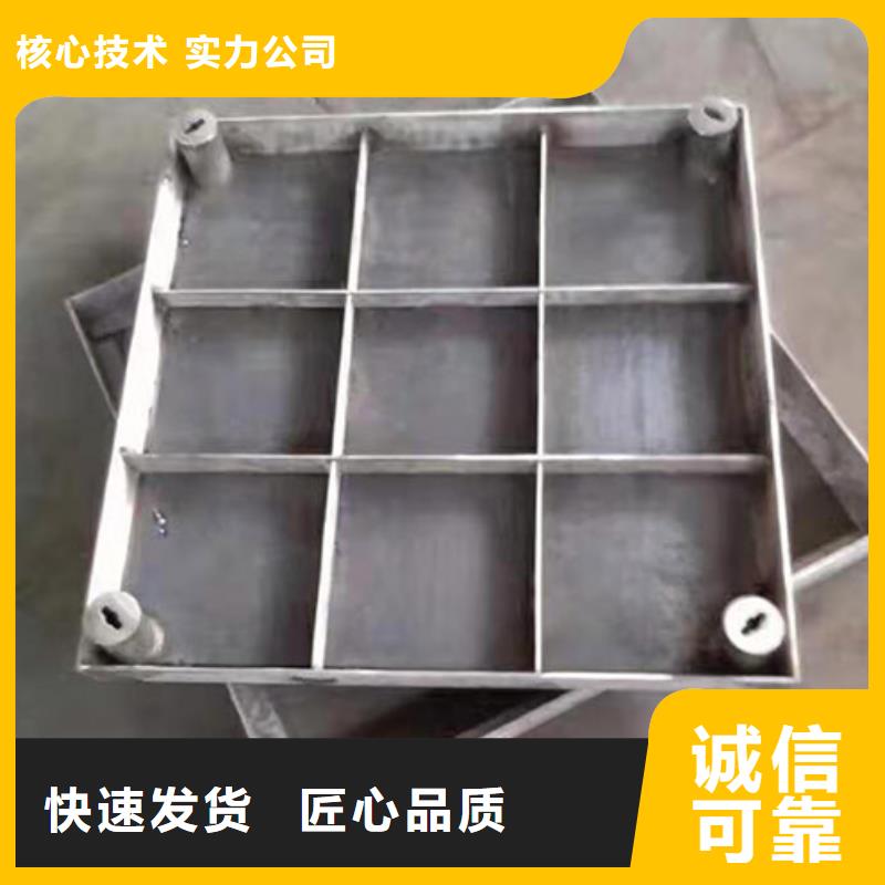 不锈钢井盖当天发货质量好