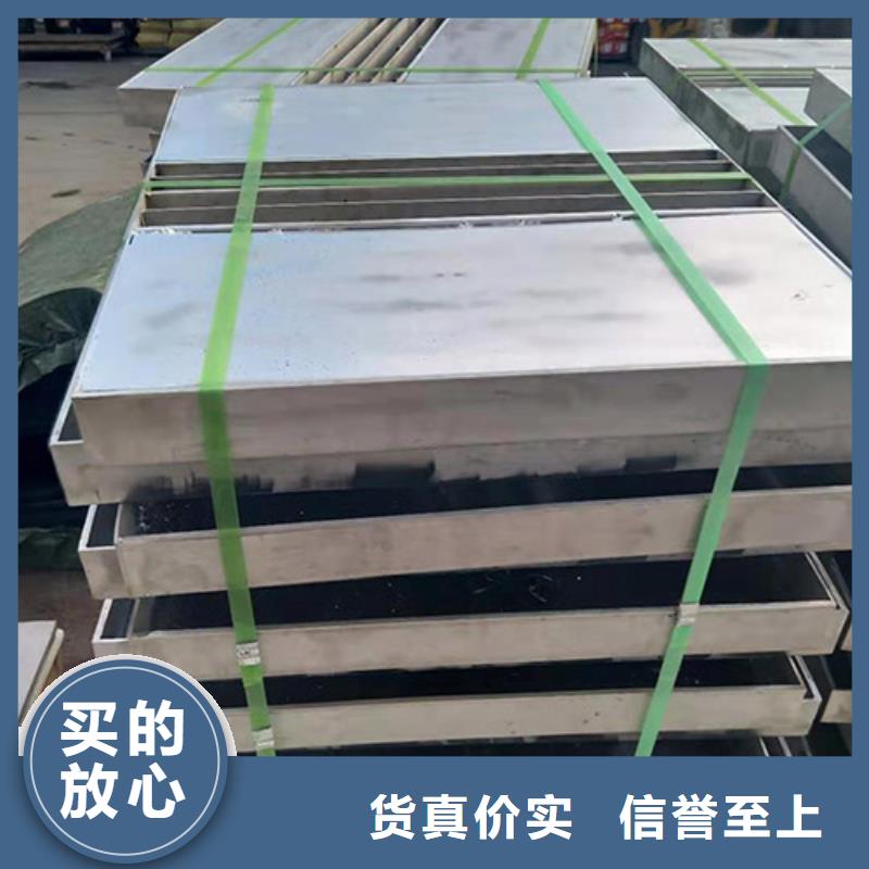 发货及时的不锈钢井盖供货商当地制造商