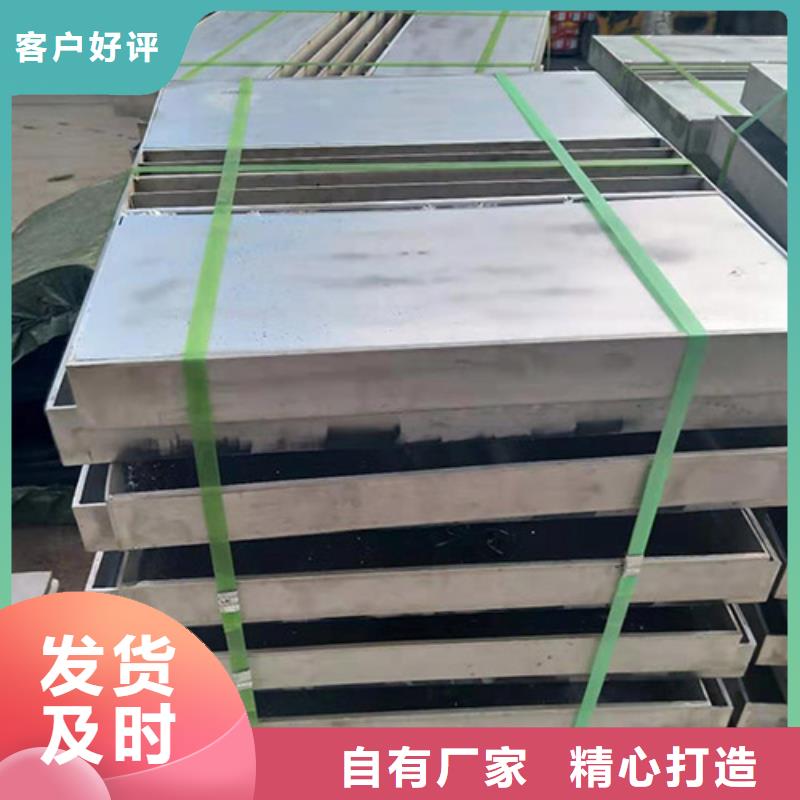 不锈钢井盖诚信经营工期短发货快