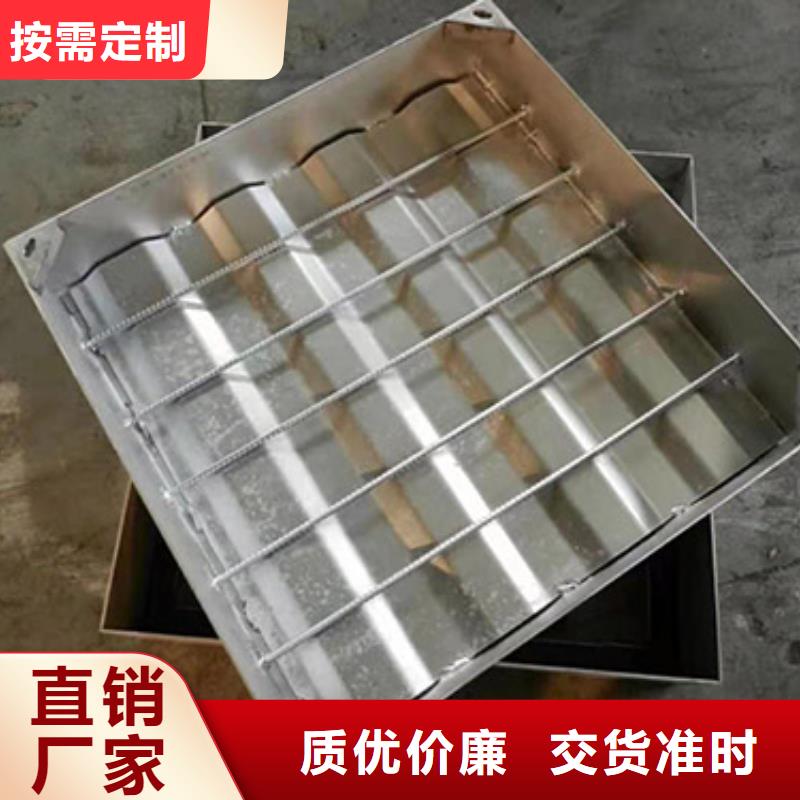 不锈钢井盖供货速度快供货及时