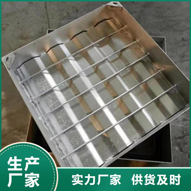 供应批发不锈钢井盖厂家当地服务商