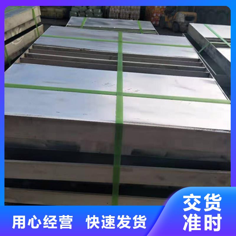不锈钢井盖加工厂质量看得见