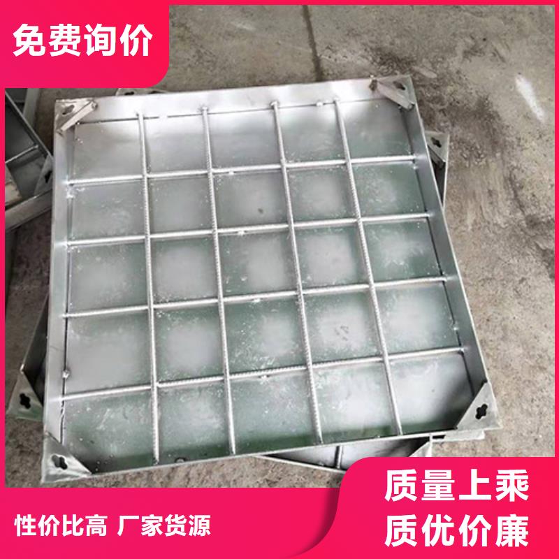 服务周到的不锈钢井盖批发商