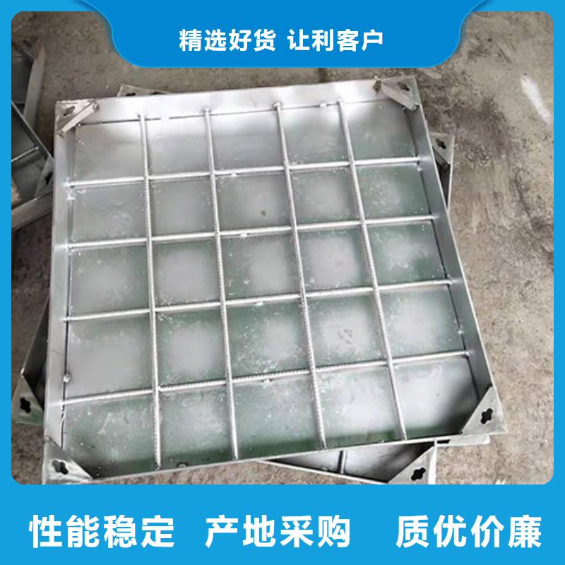 不锈钢井盖企业-价格优惠