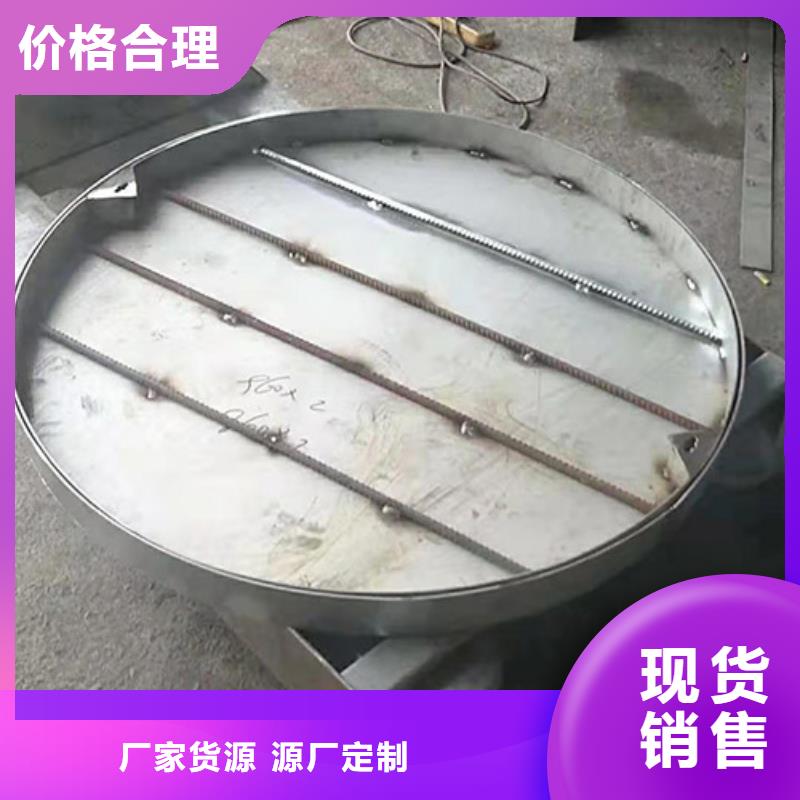 高质量不锈钢井盖供应商精选优质材料