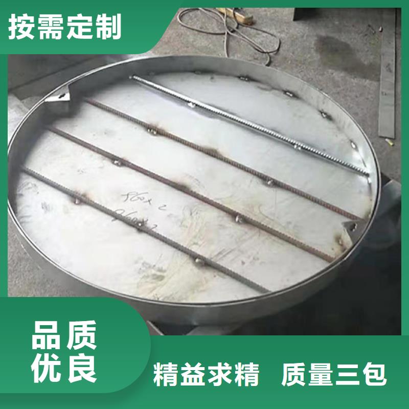不锈钢井盖质量保真本地品牌