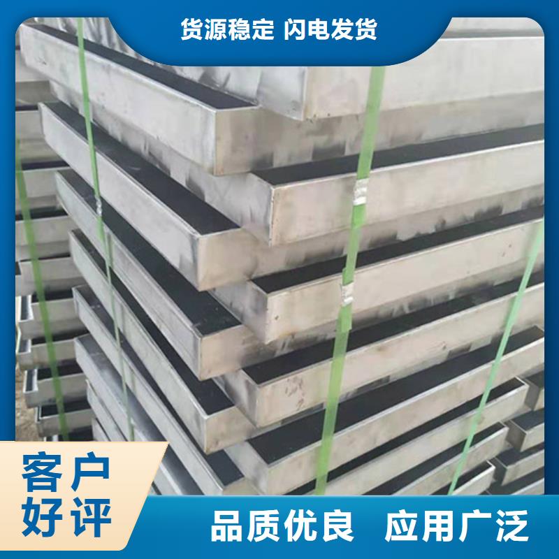 服务周到的不锈钢井盖批发商