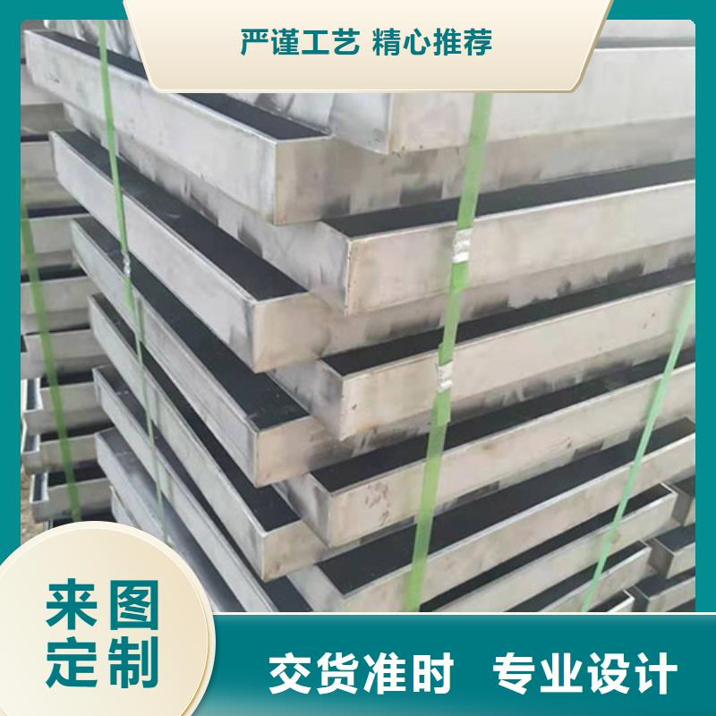 定做不锈钢井盖的基地