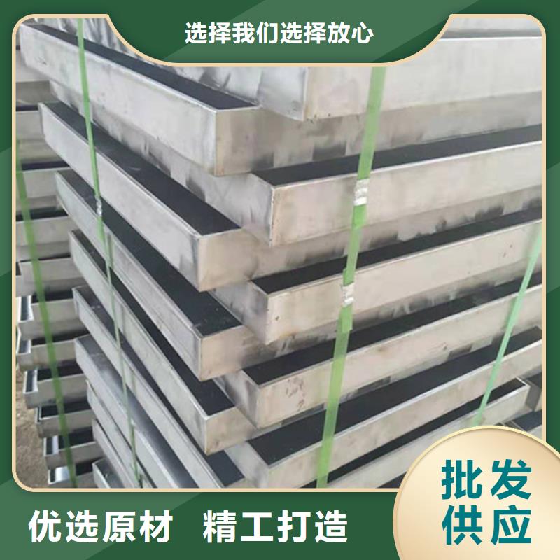价格低的不锈钢井盖供应商