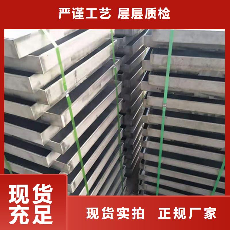 不锈钢井盖-超低价格实力优品
