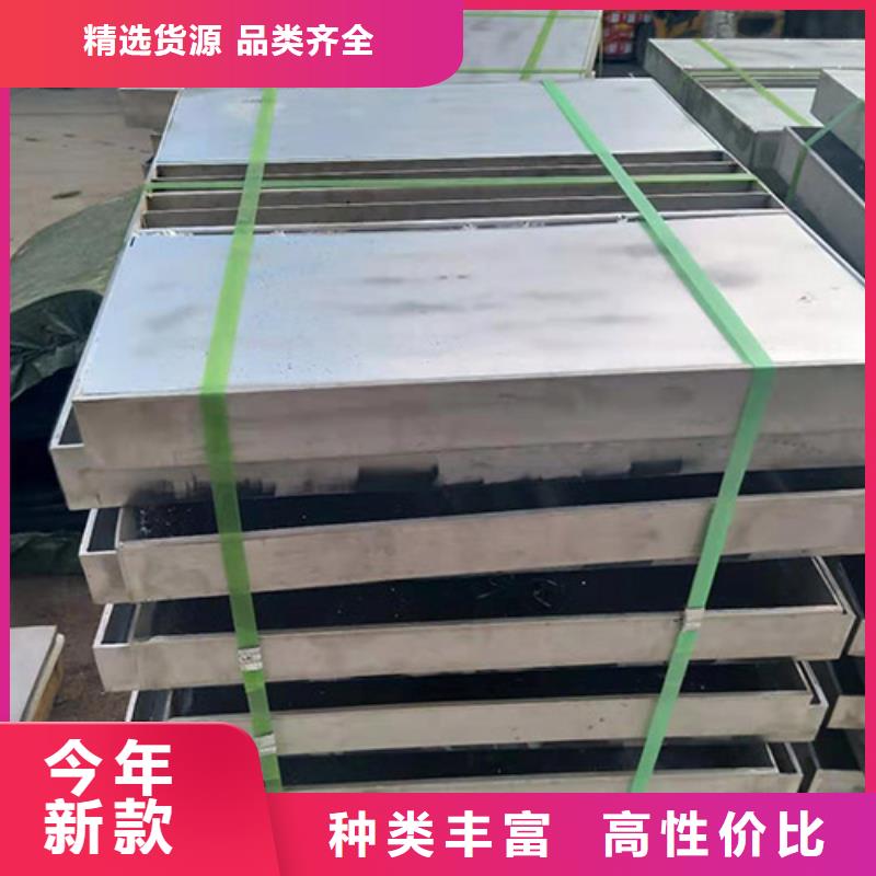 不锈钢井盖真正的厂家货源工厂批发