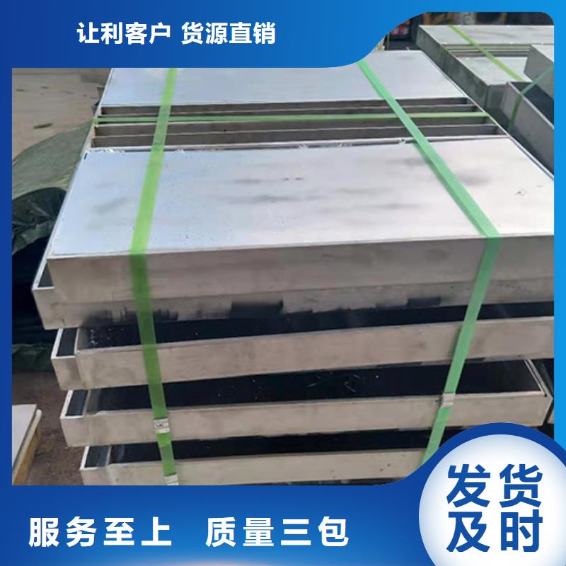 定制不锈钢井盖的基地