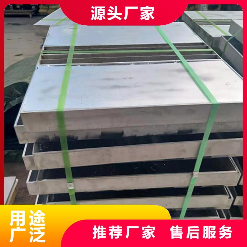 资讯：不锈钢井盖厂家市场报价