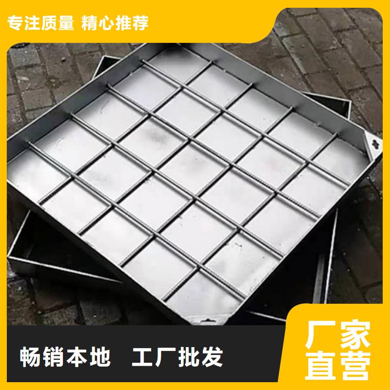 不锈钢井盖大品牌有保证当地供应商