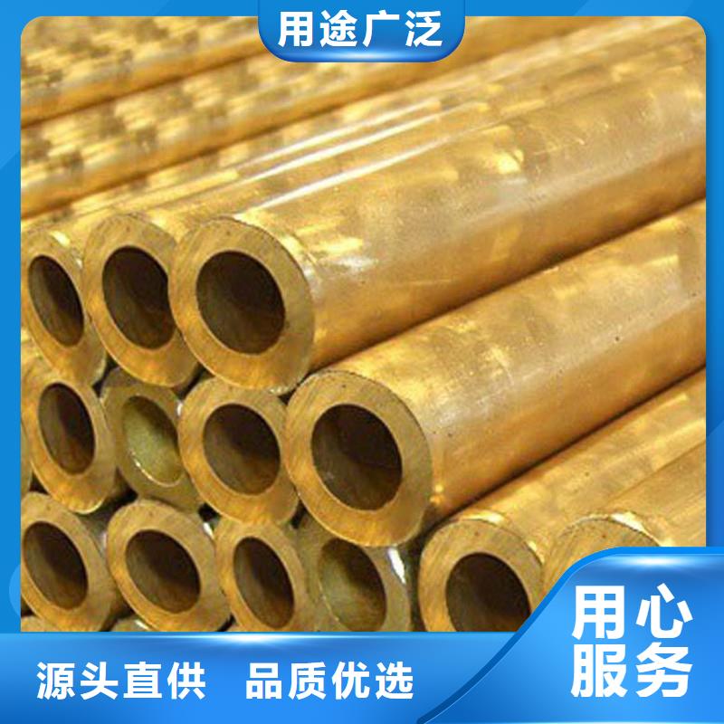 铜管施工方案厂家精选