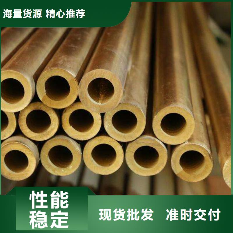 铜管-铜管供应当地生产商