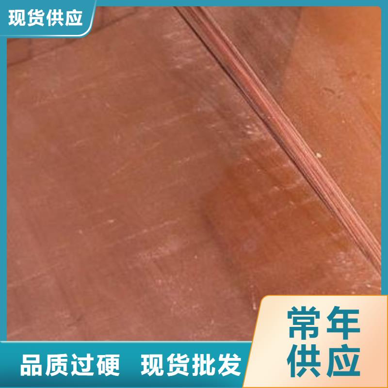 铜管现货采购