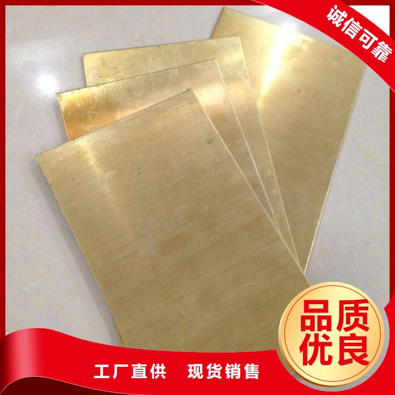 发货速度快的铜管基地