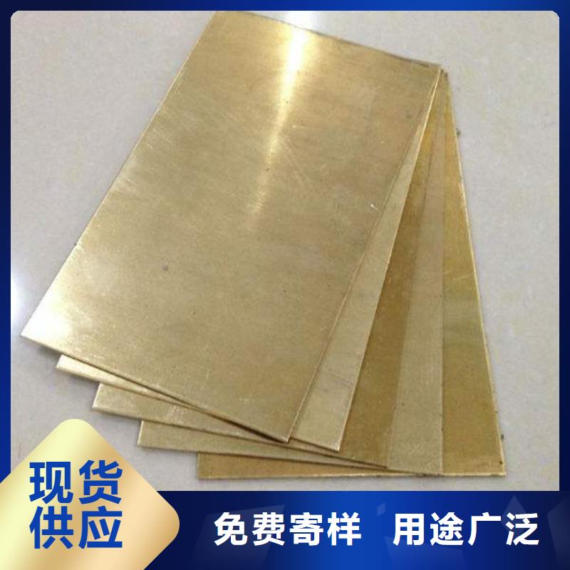 #铜管#性价比高