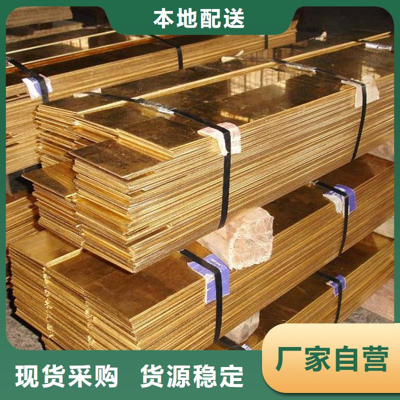 铜管款式齐全