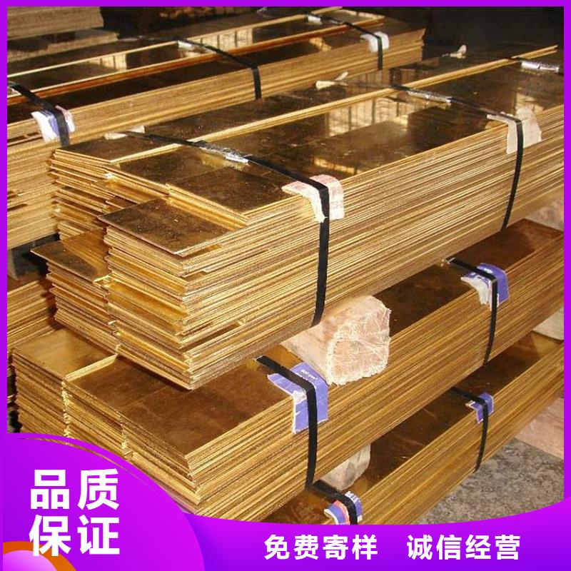 铜管今日价格