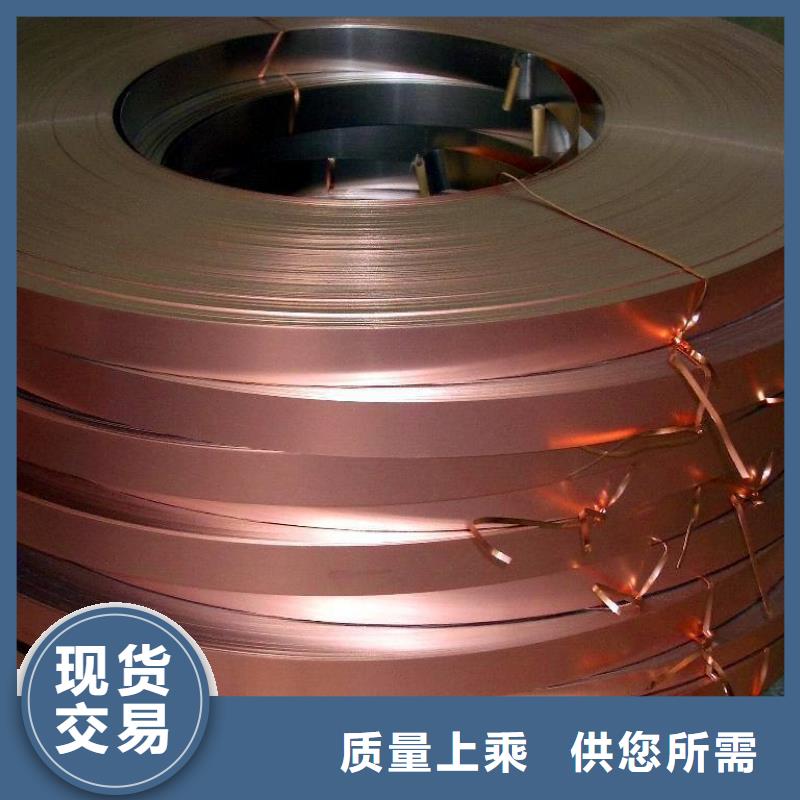 质量优的铜管实体厂家