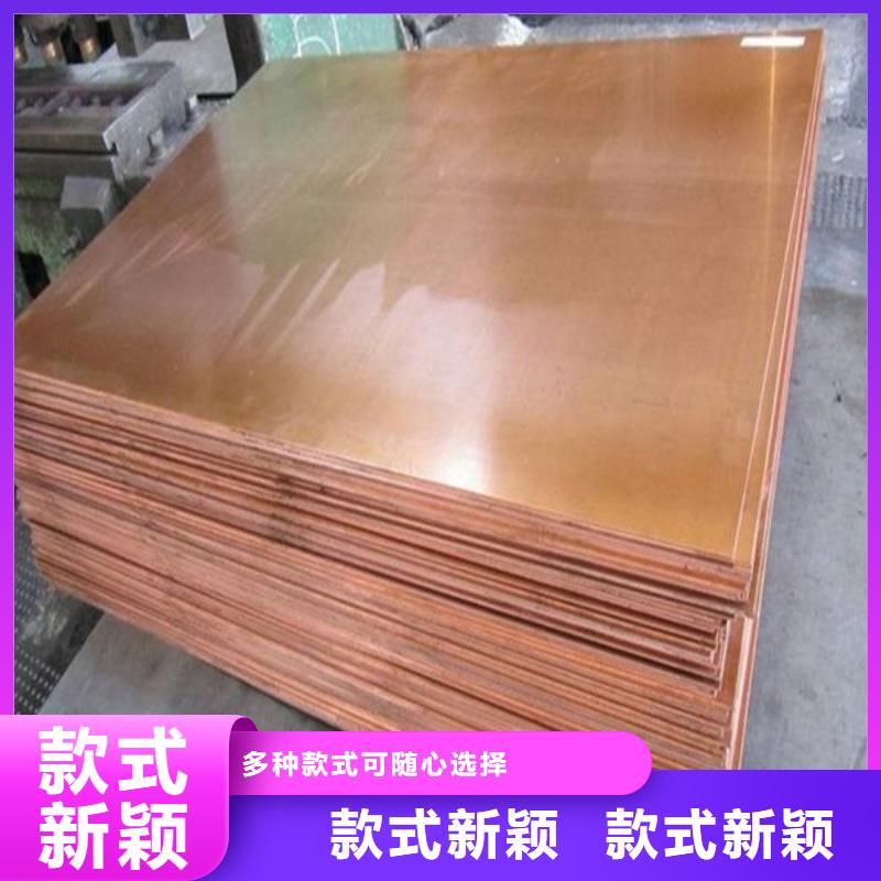 质量优的铜管实体厂家