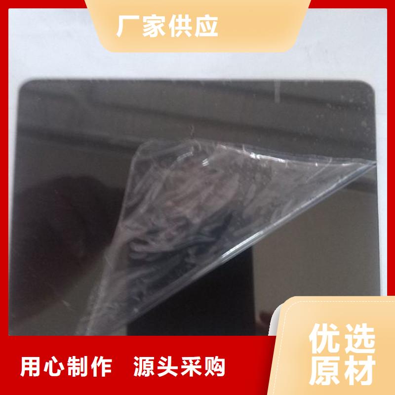 不锈钢板原厂定做