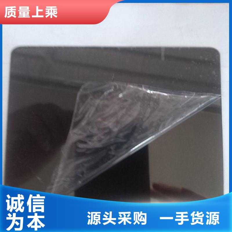 不锈钢板咨询电话