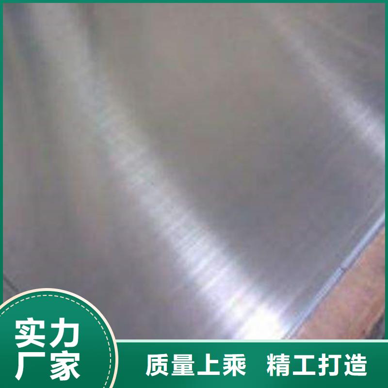 不锈钢板厂家低价出货