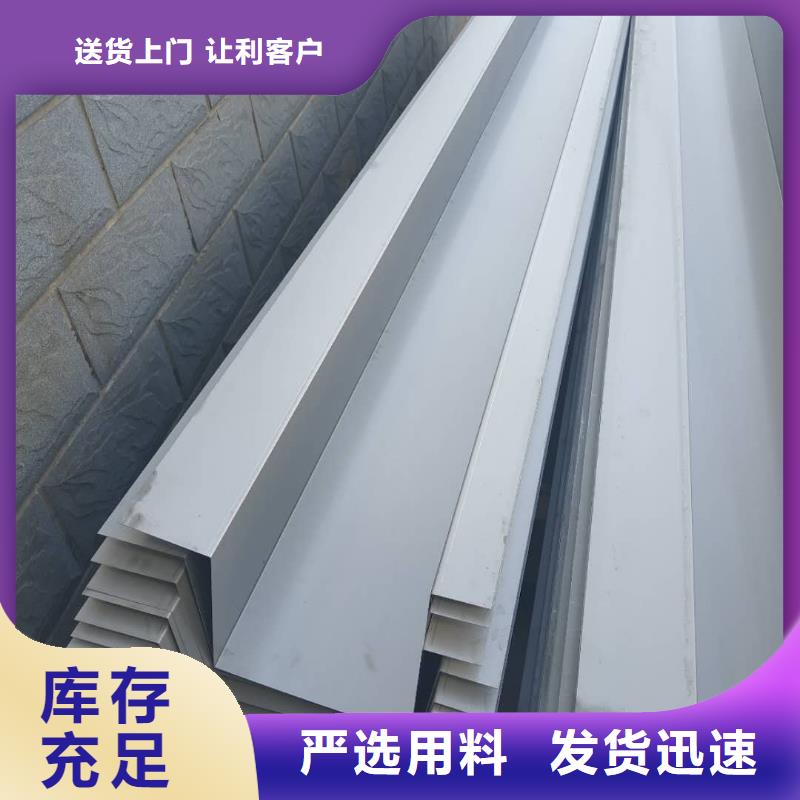 不锈钢板当天出货