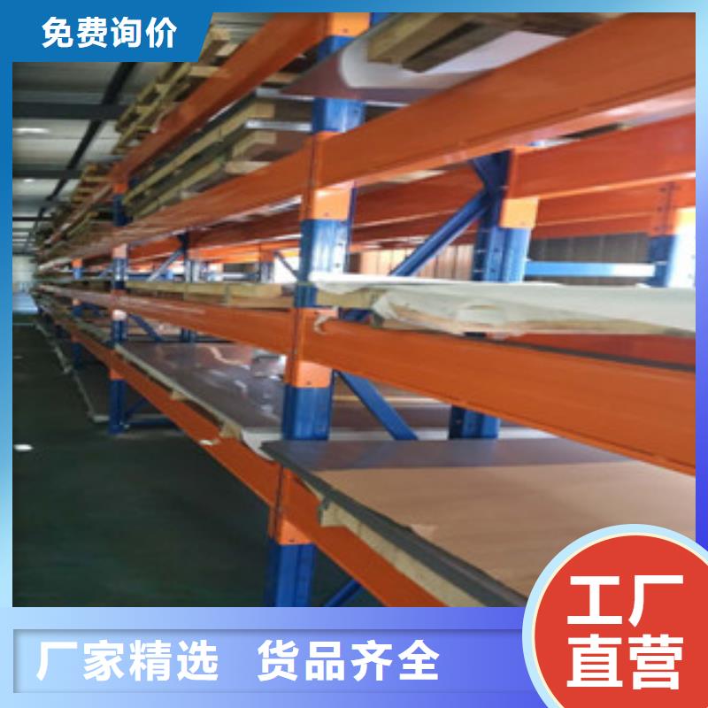 重信誉不锈钢板厂商
