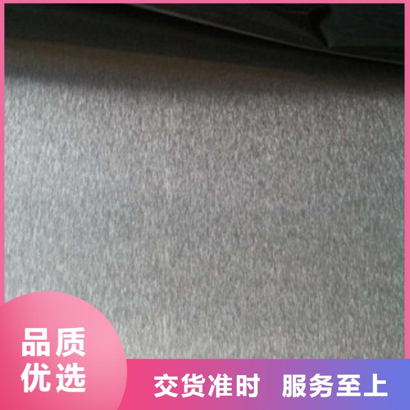 不锈钢板厂家低价出货