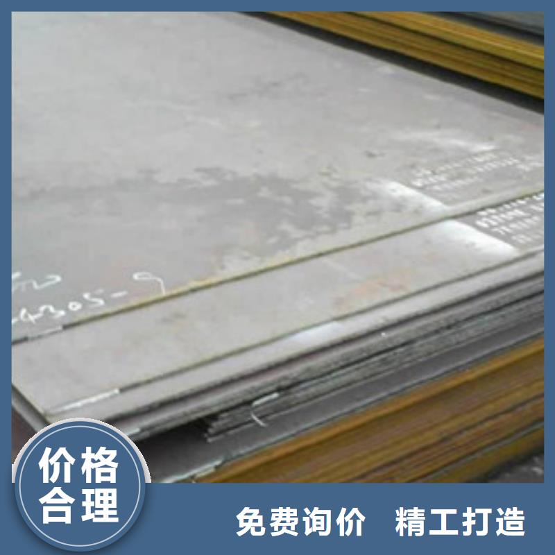 质量优的耐候板厂家质检合格发货