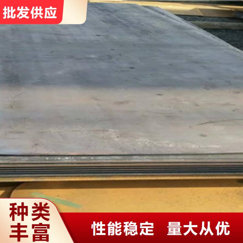 耐候板实体厂家直销